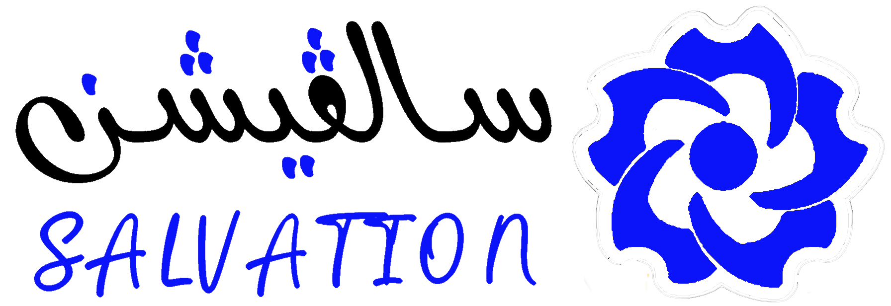 شعار الشركة